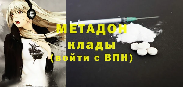 гидропоника Алексеевка