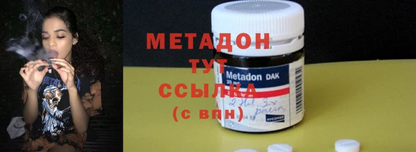 гидропоника Алексеевка