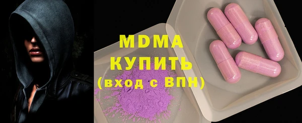 каннабис Алзамай