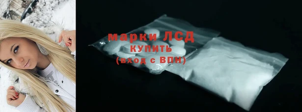 гидропоника Алексеевка