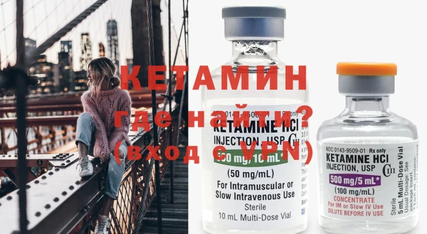первитин Алексин