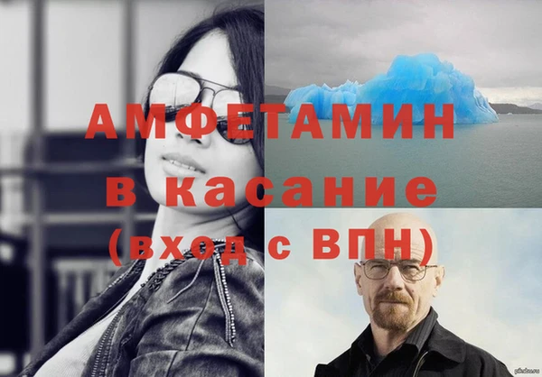каннабис Алзамай